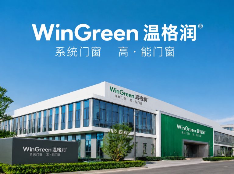 苏州工业园区让建筑少耗能 更舒适